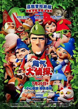 舔穴高潮