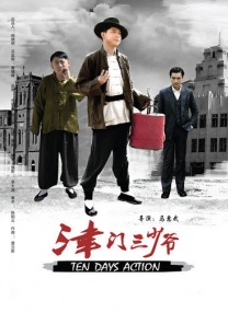 舔穴高潮